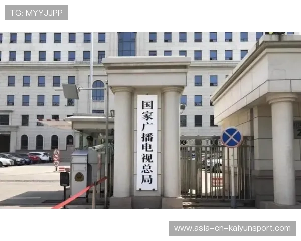 广电总局重申：天价片酬坚决整治，违法失德人员严禁再露面，广电总局对演员片酬的要求