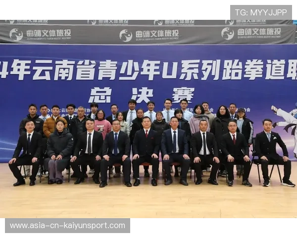 跆拳道国际赛程及关键选手