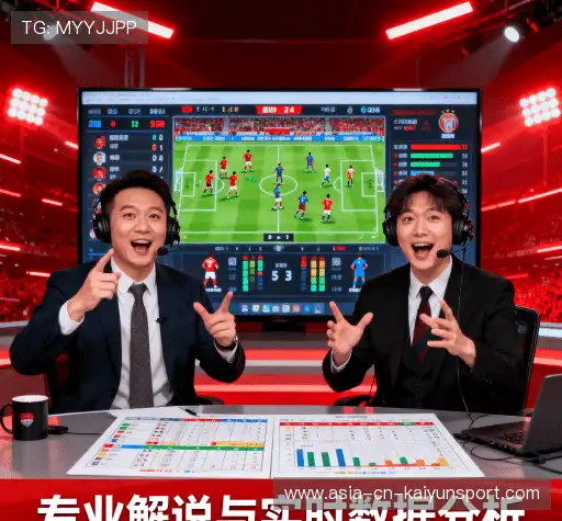 我们的优势